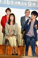 ドラマ「パーフェクトワールド」製作発表会見の様子。