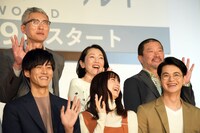 ドラマ「パーフェクトワールド」製作発表会見の様子。