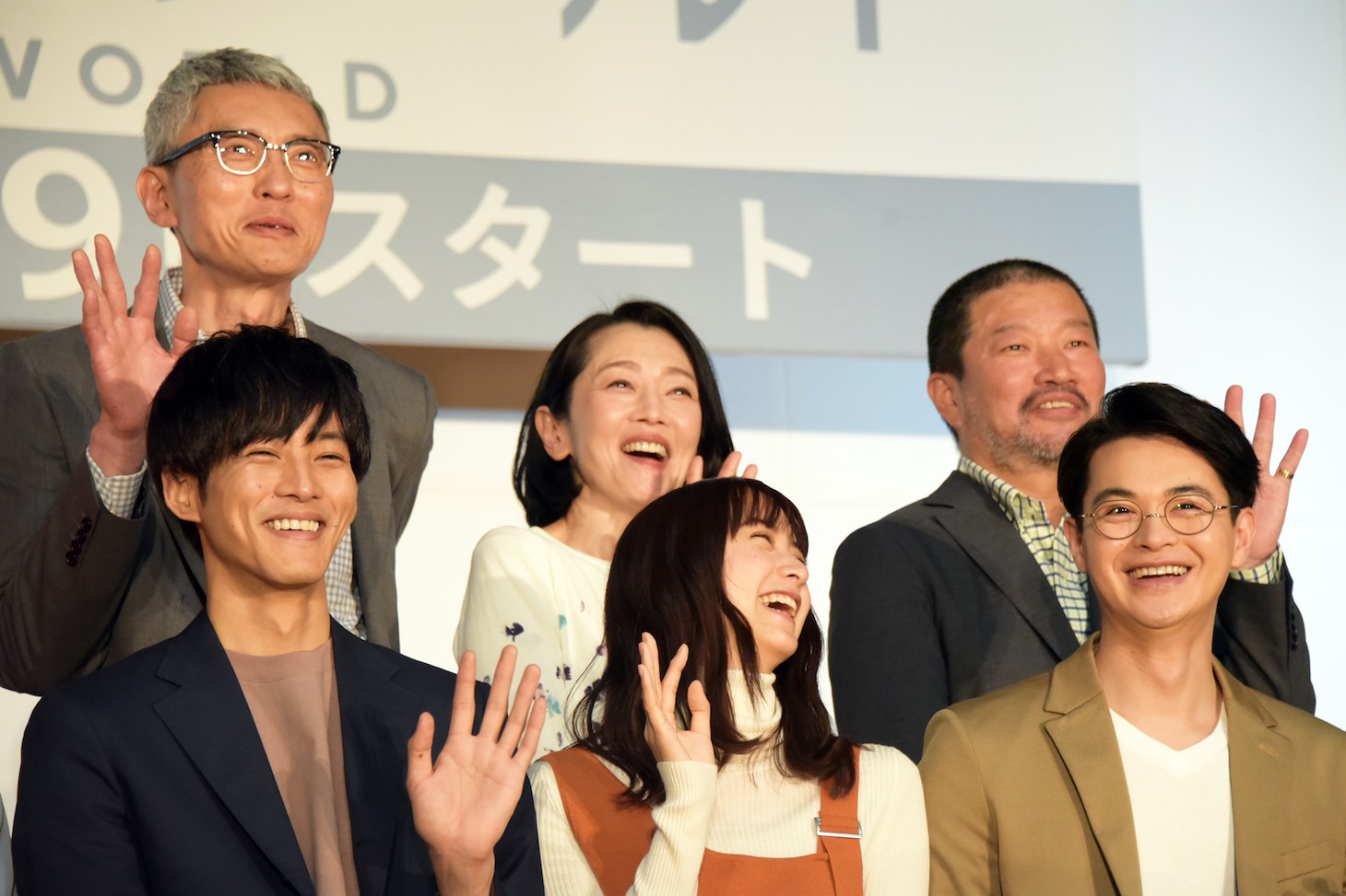 ドラマ「パーフェクトワールド」製作発表会見の様子。