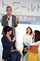 ドラマ「パーフェクトワールド」製作発表会見の様子。