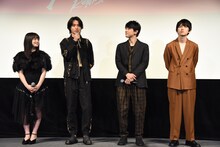 左から橋本環奈、山崎賢人、吉沢亮、本郷奏多。