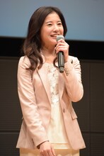 吉高由里子