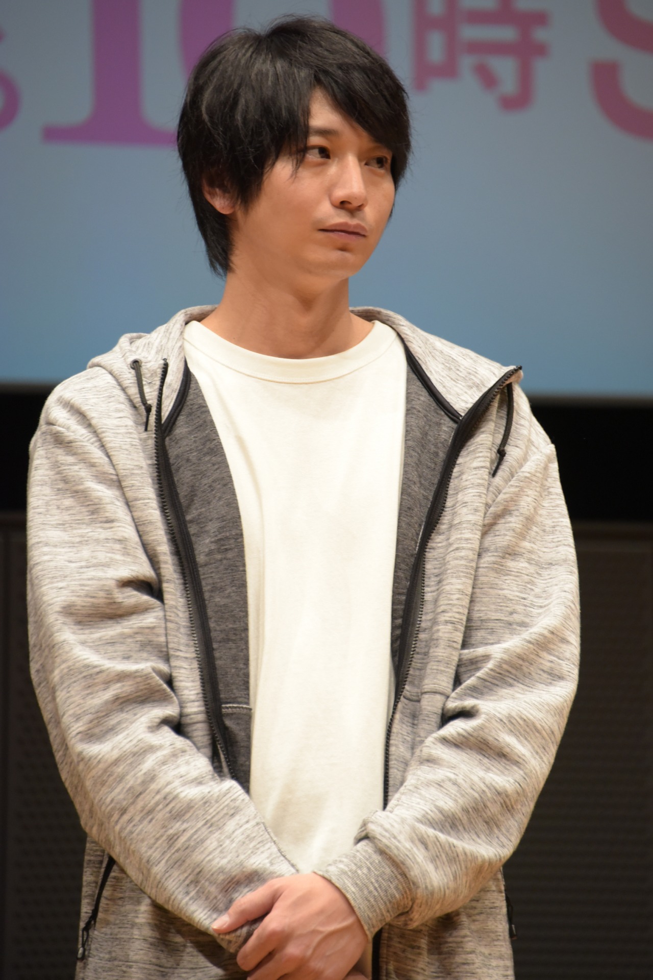 向井理