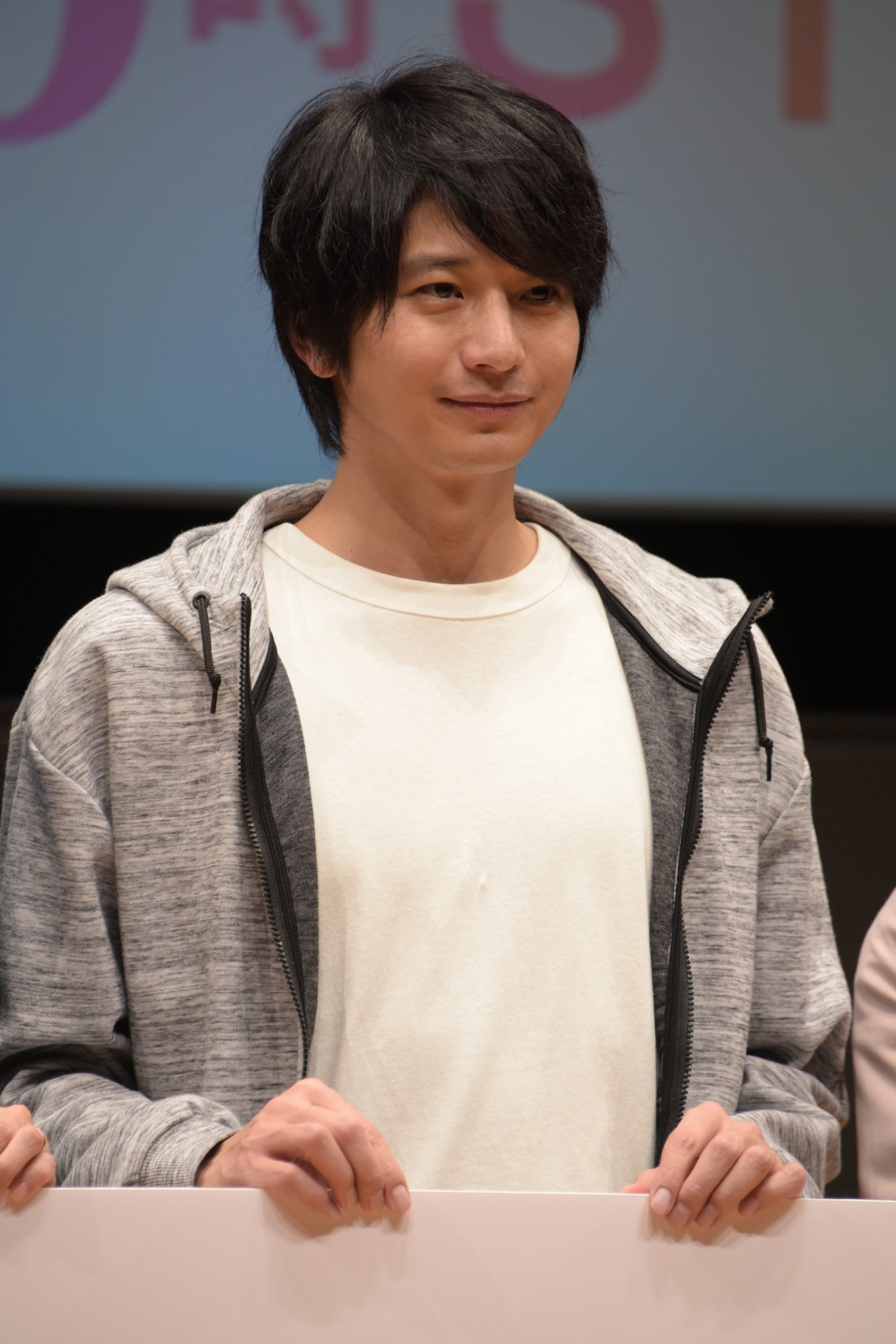 向井理