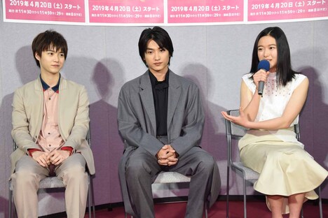 「腐女子、うっかりゲイに告る。」試写会の様子。