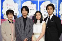 「腐女子、うっかりゲイに告る。」試写会の様子。