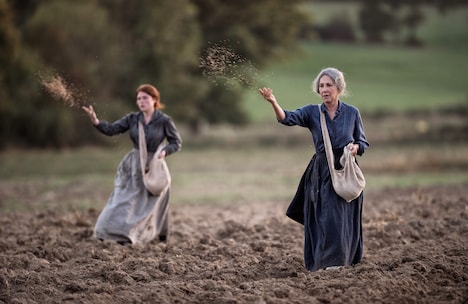 「田園の守り人たち」
