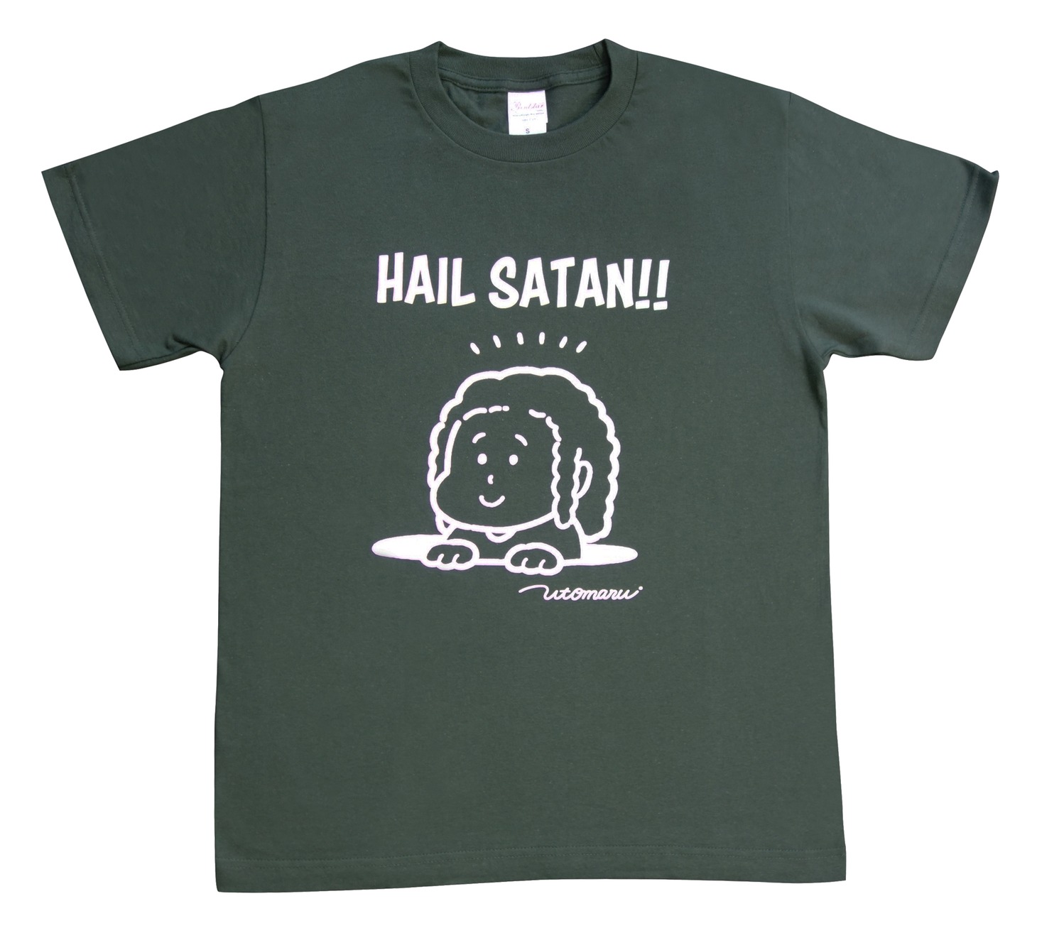 高橋ヨシキのヘイルサタンTシャツ（グリーン / 税込2700円）