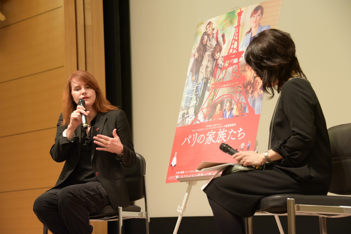 マリー・カスティーユ・マンシオン・シャール（左）