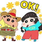 あいみょん「映画クレしん」本編に登場、コラボLINEスタンプも発売