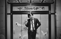 「松永天馬殺人事件」