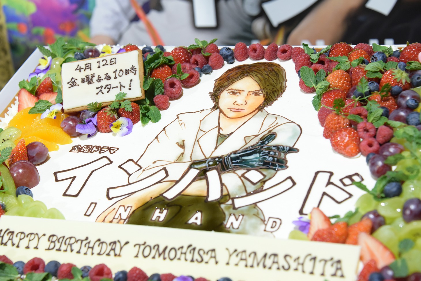 ケーキ