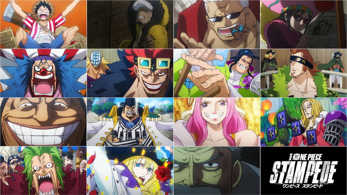 「ONE PIECE STAMPEDE」特報第3弾より。