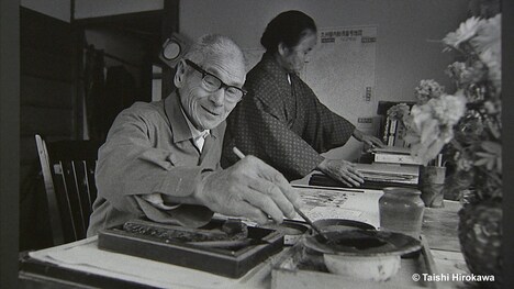 「作兵衛さんと日本を掘る」