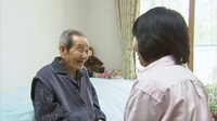 「作兵衛さんと日本を掘る」