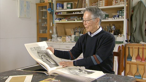 「作兵衛さんと日本を掘る」