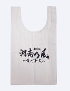 入場者に配布されるマルシェバッグ。