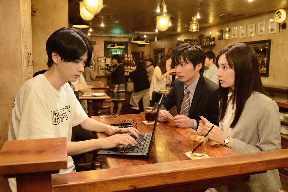 「スマホを落としただけなのに」