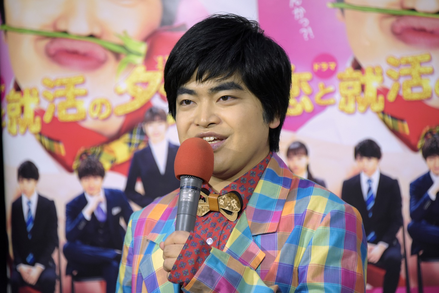 加藤諒