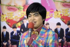 就活生描く 恋と就活のダンパ 加藤諒は面接で 入室からやり直しさせられた イベントレポート 写真13枚 映画ナタリー
