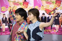 「恋と就活のダンパ」試写会の様子。左から加藤諒、小芝風花。