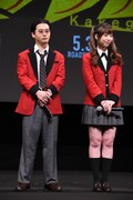 左から矢本悠馬、森川葵。