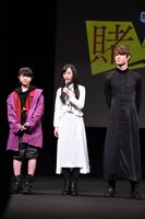 左から伊藤万理華、福原遥、宮沢氷魚。