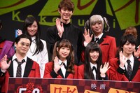 「映画 賭ケグルイ」完成披露舞台挨拶の様子。