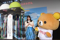 「リラックマとカオルさん」ワールドプレミア上映会の様子。