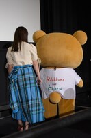 退場する多部未華子とリラックマ。