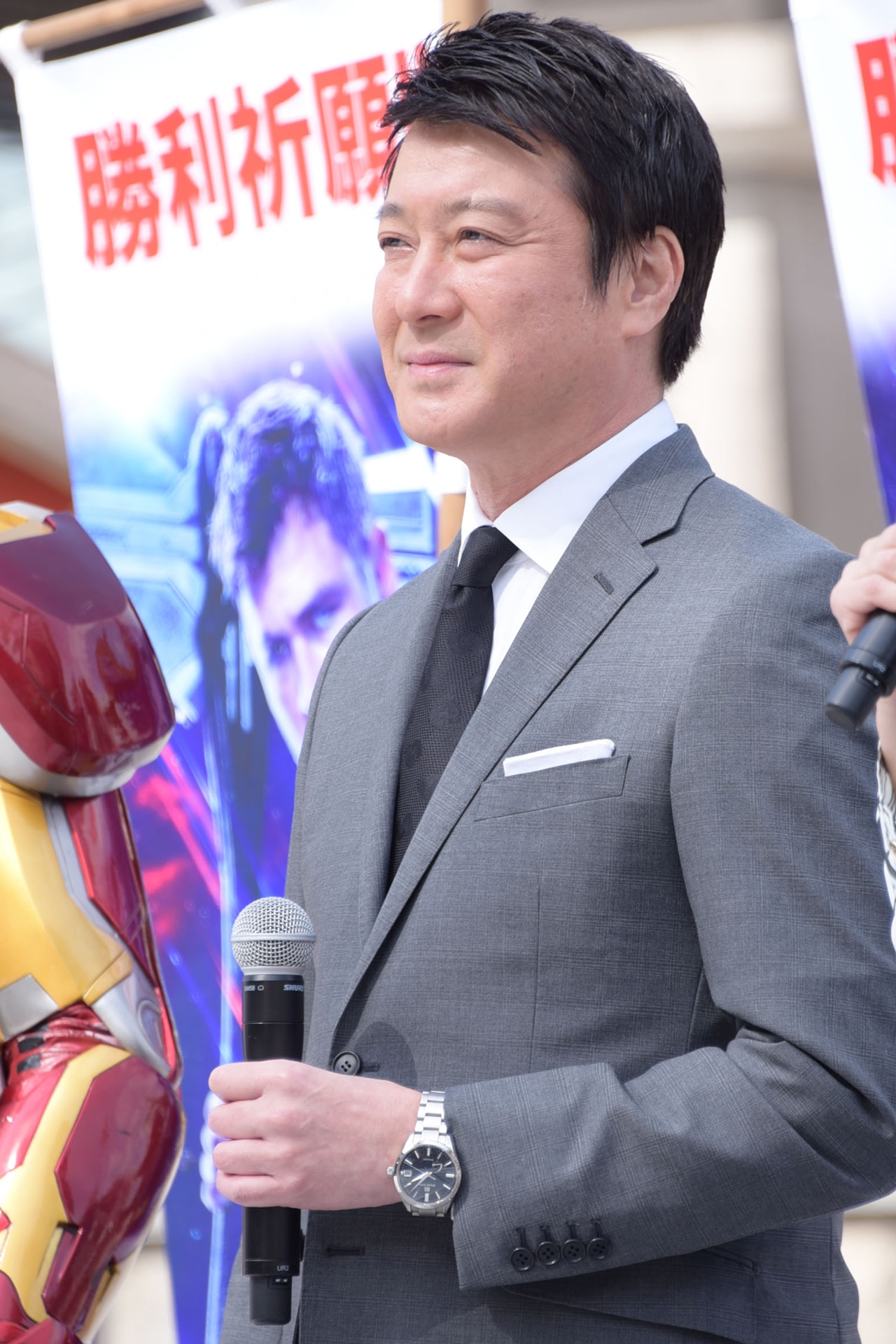 加藤浩次