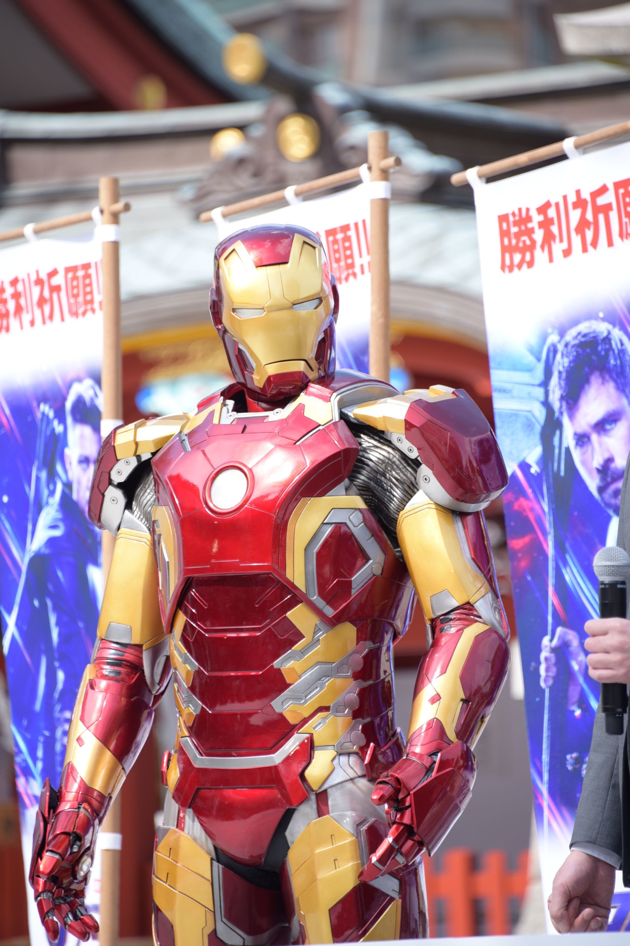 アイアンマン