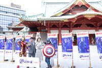 「アベンジャーズ／エンドゲーム」勝利祈願イベントの様子。