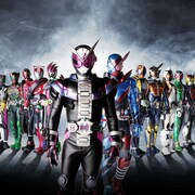 「平ジェネFOREVER」「電王」など平成仮面ライダー5作をオールナイト上映