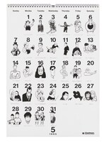 「『CALENDAR 1995： CINEMA 100』より5月（コダック、1994年）」