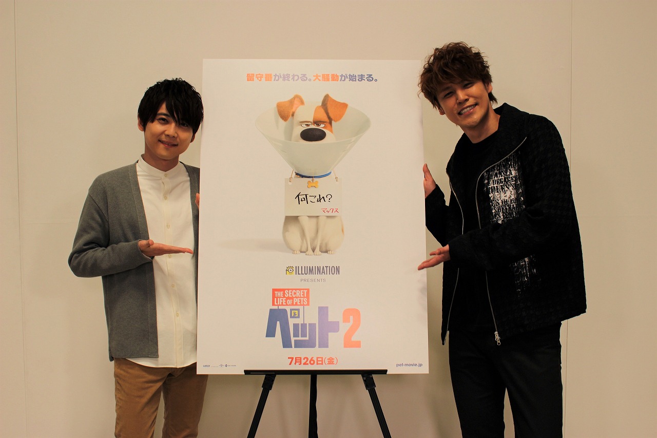 左から梶裕貴、宮野真守。