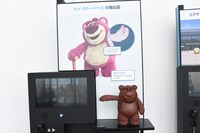 “モデリング”コーナーの一部。