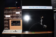 “アニメーション”コーナーより、ストップモーションアニメの展示。