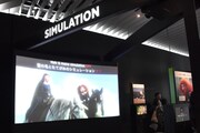 “シミュレーション”コーナーの一部。