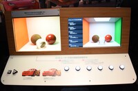 “ライティング”コーナーの一部。