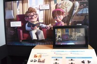 “ライティング”コーナーの一部。