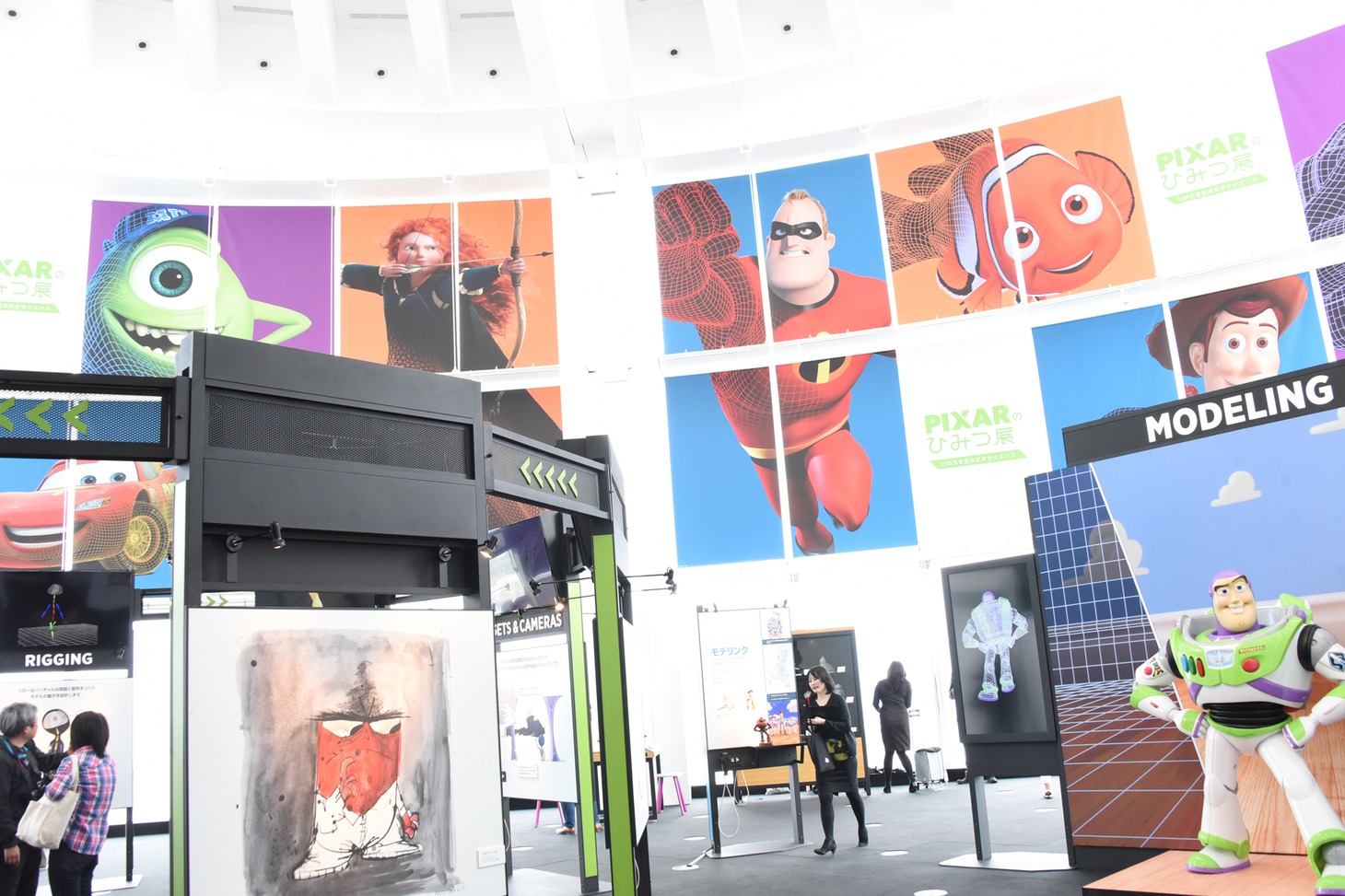 「PIXARのひみつ展 いのちを生みだすサイエンス」の様子。