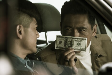 「プロジェクト・グーテンベルク 贋札王」