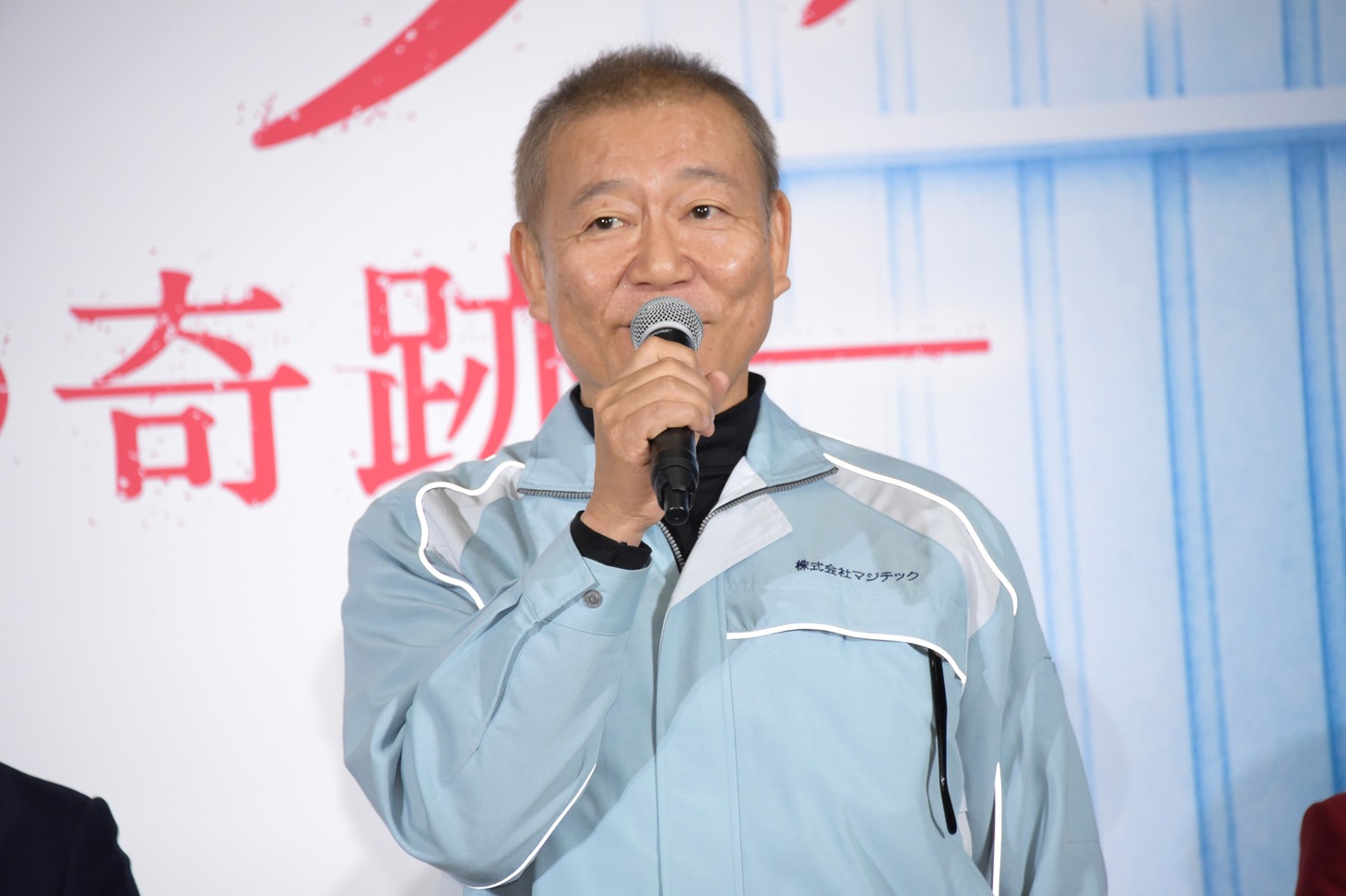 國村隼