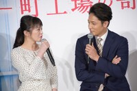 左から貫地谷しほり、玉木宏。