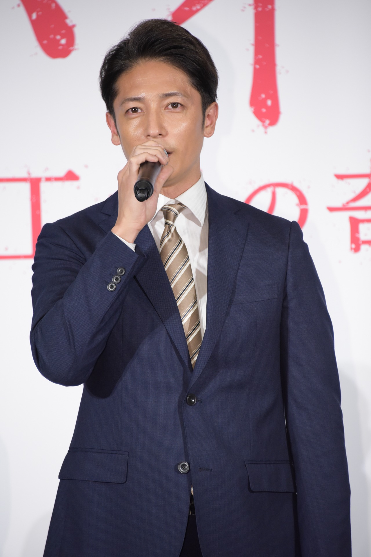 玉木宏
