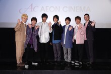 「ぼくらのショウタイム」舞台挨拶の様子。左から塚田僚一、河合郁人、橋本良亮、戸塚祥太、五関晃一、濱口優、榊英雄。