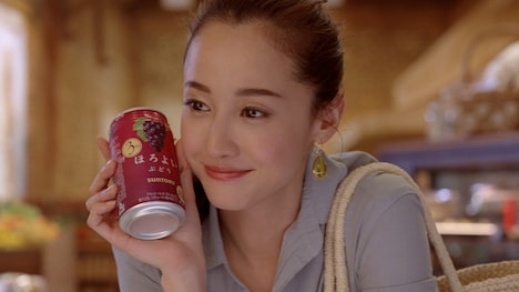 ほろよい新CM「『楽しく選ぶ』篇」