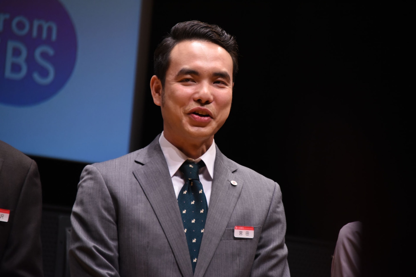 谷口翔太