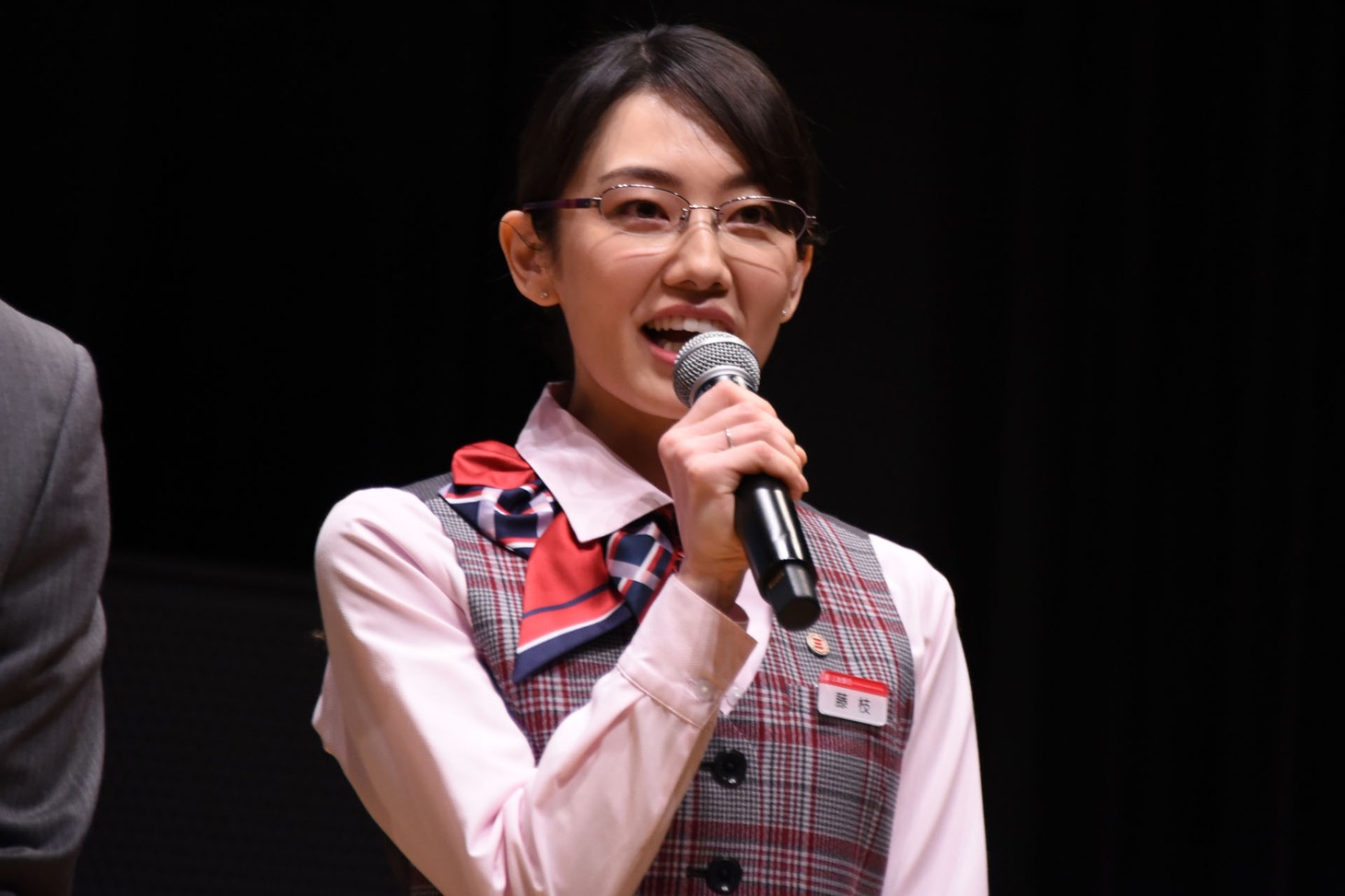 橋本真実